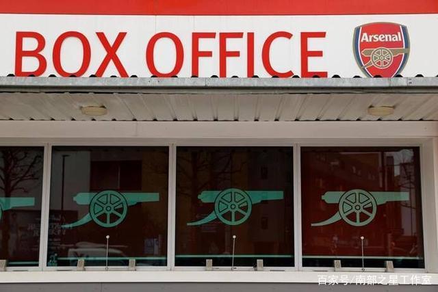 马布里申请落户香港 已申报高端人才通行证